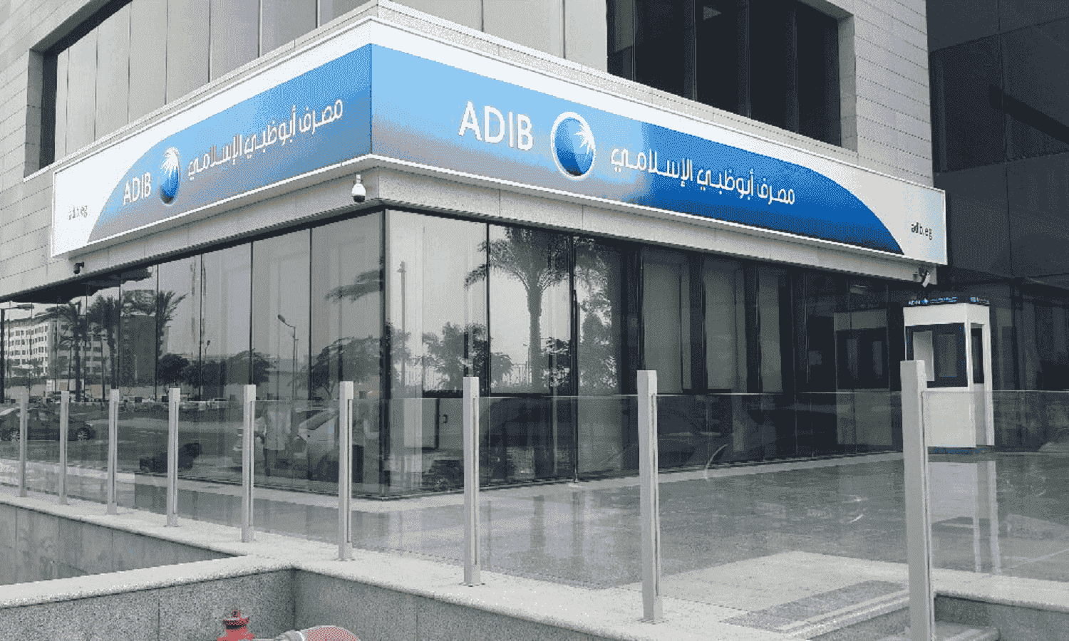 أبو ظبي الإسلامي يوقع عقد تمويل مع مؤسسة دولية بـ 50 مليون دولار
